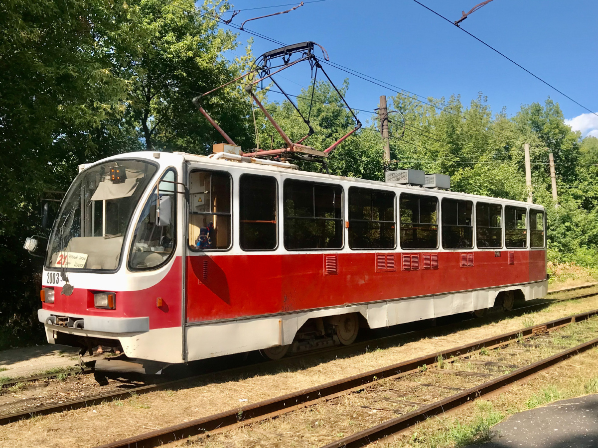 Нижний Новгород, 71-403 № 2003