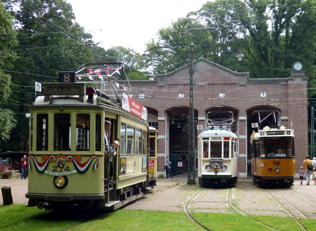 Арнем, Двухосный моторный HaWa № 274