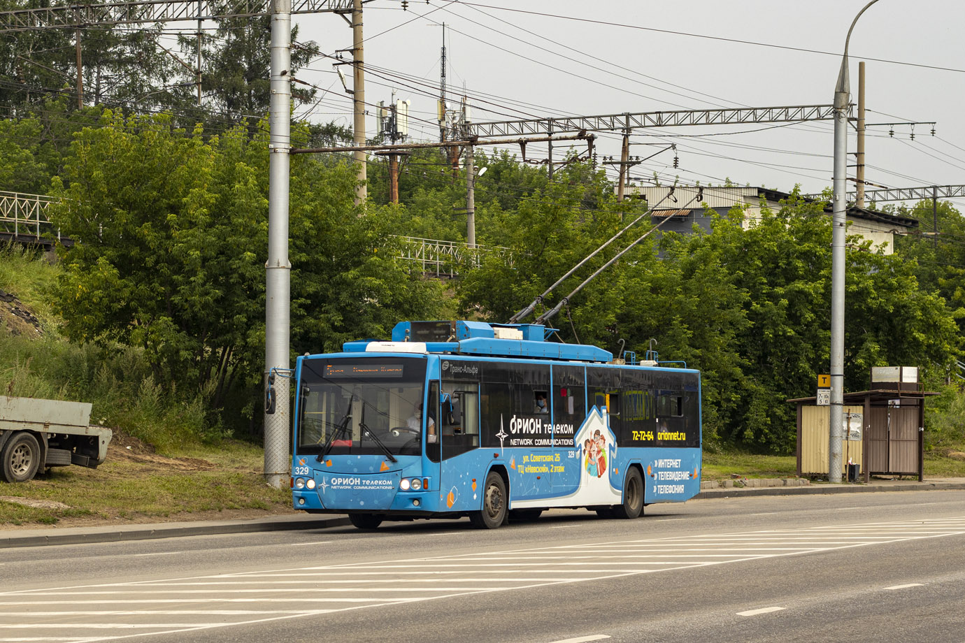 Irkutsk, VMZ-5298.01 “Avangard” nr. 329