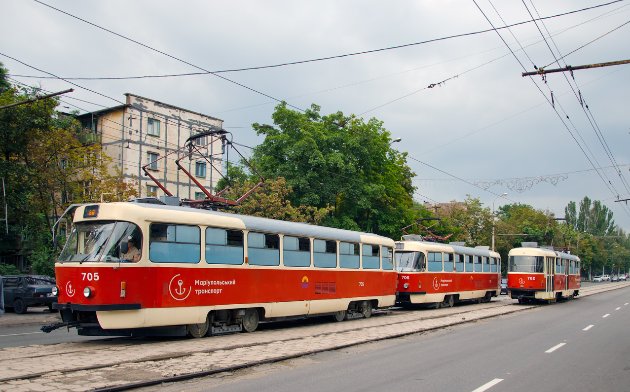 Мариуполь, Tatra T3SUCS № 705; Мариуполь, Tatra T3SUCS № 706