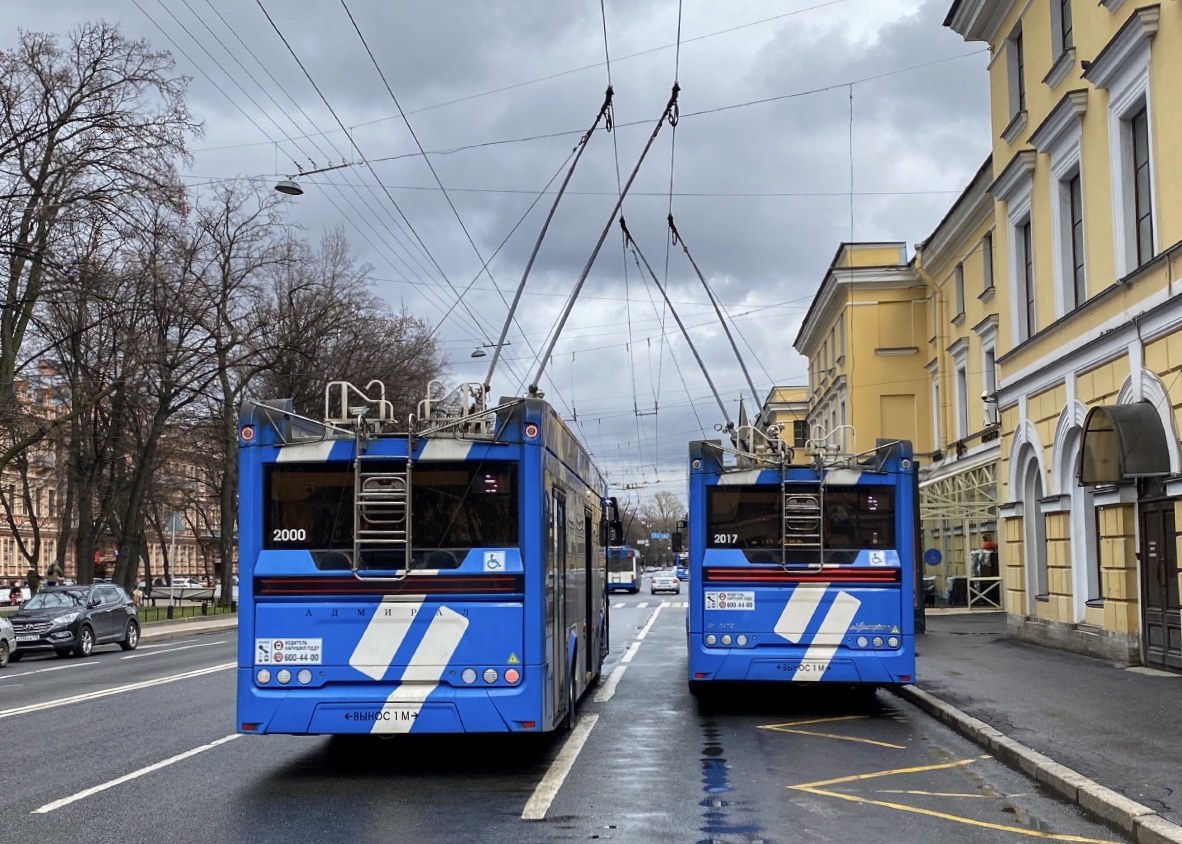 Санкт-Петербург, ПКТС-6281.00 «Адмирал» № 2000; Санкт-Петербург, ПКТС-6281.00 «Адмирал» № 2017