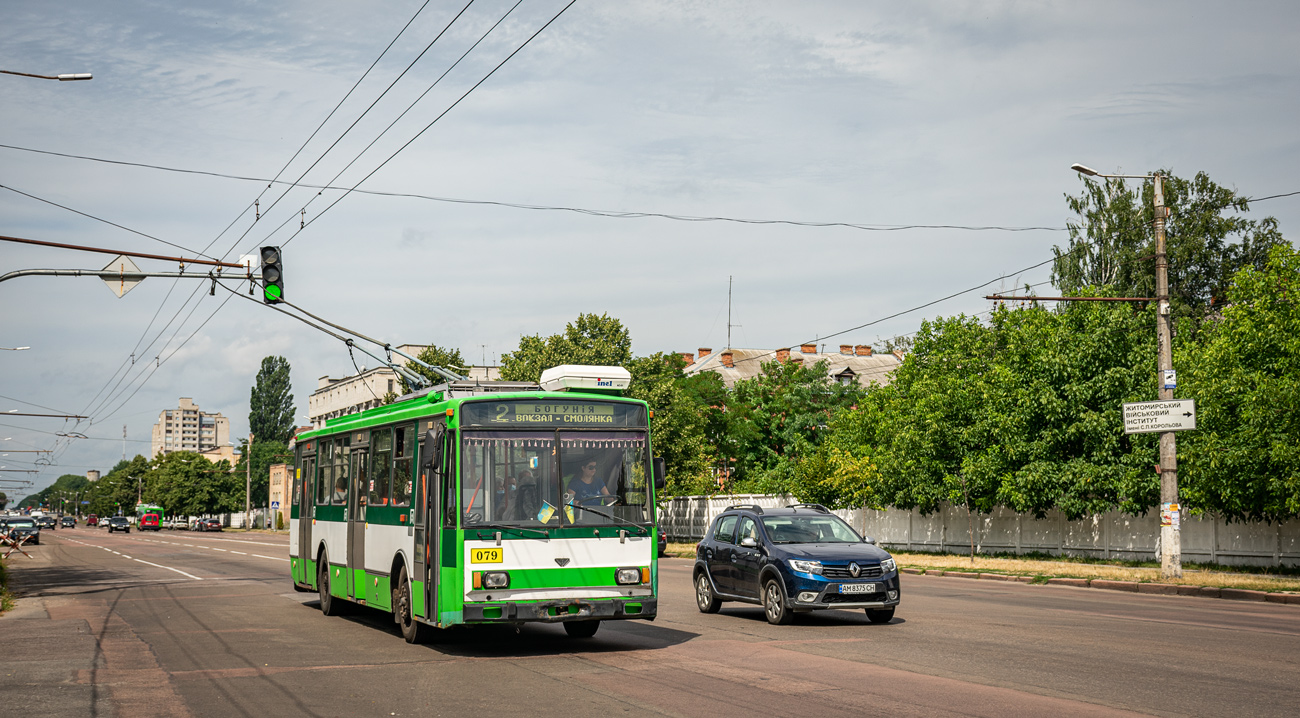 Žõtomõr, Škoda 14TrM № 079