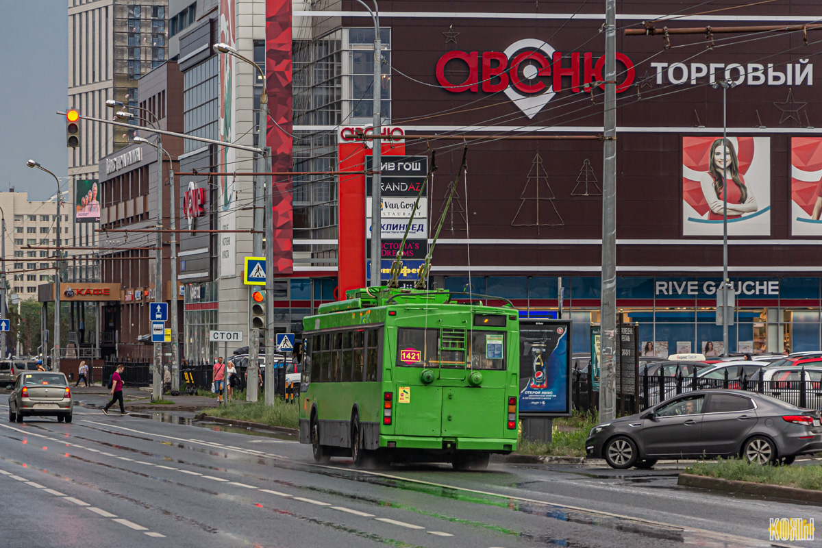 喀山, Trolza-5275.03 “Optima” # 1421