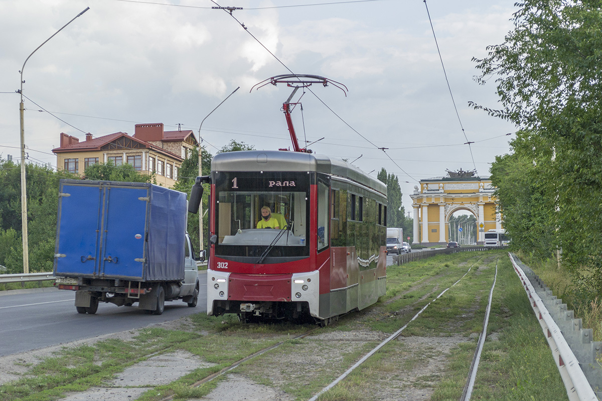 Nowoczerkask, 71-407-01 Nr 302