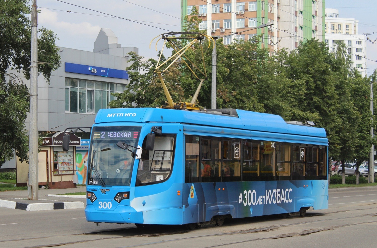 Новокузнецк, 71-623-04 № 300