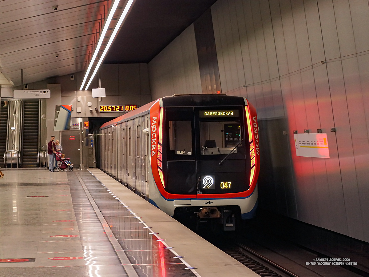 Москва, 81-765 «Москва» (ОЭВРЗ) № 65116