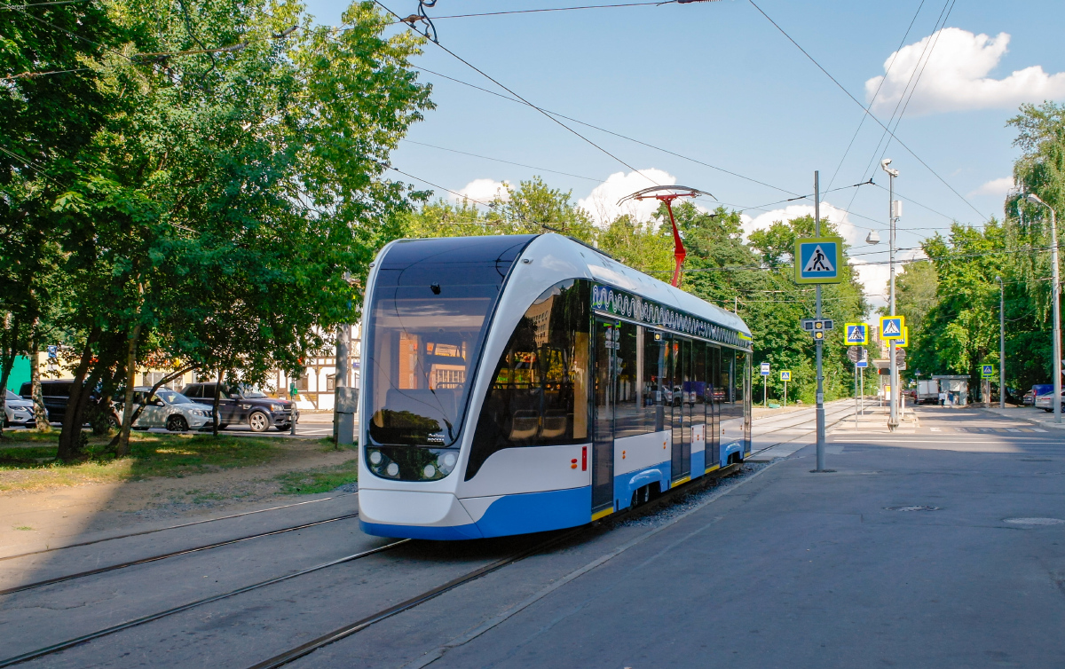 Moscow, 71-911EM “Lvyonok” # 30640 Moscow, 71-911EM “Lvyonok” # 30640