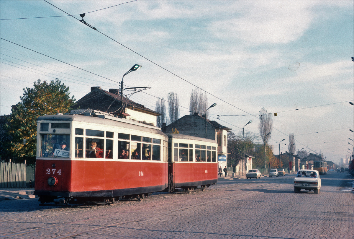 Sofia, DTO № 274; Sofia — Historical — Тramway photos (1945–1989) Sofia, DTO № 274; Sofia — Historical — Тramway photos (1945–1989)