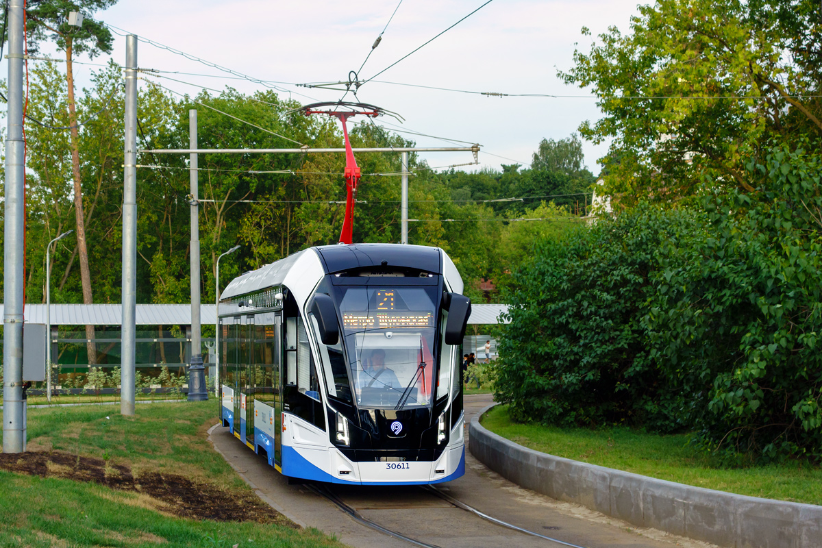 Москва, 71-911ЕМ «Львёнок» № 30611