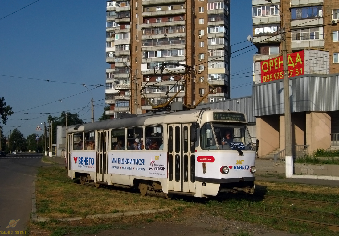 Kharkiv, Tatra T3SUCS N°. 3007 Kharkiv, Tatra T3SUCS N°. 3007