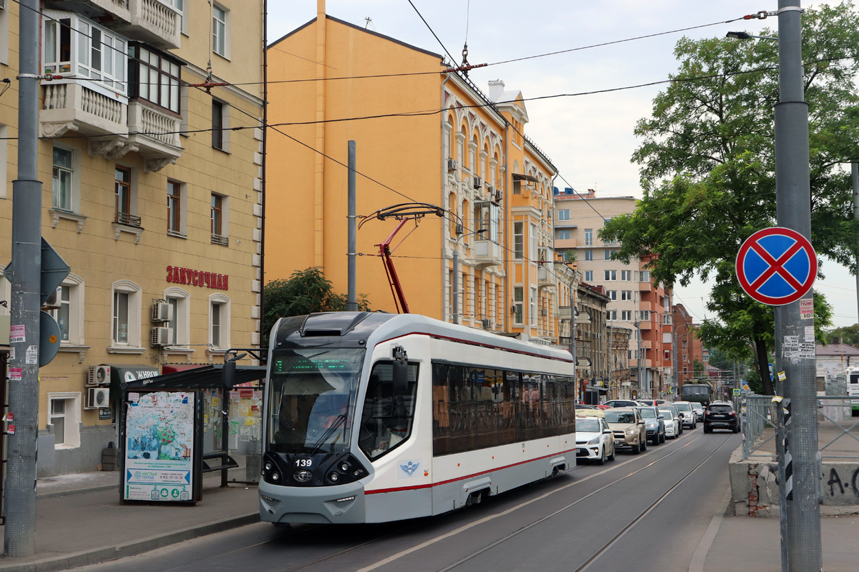 Ростов-на-Дону, 71-911E «City Star» № 139