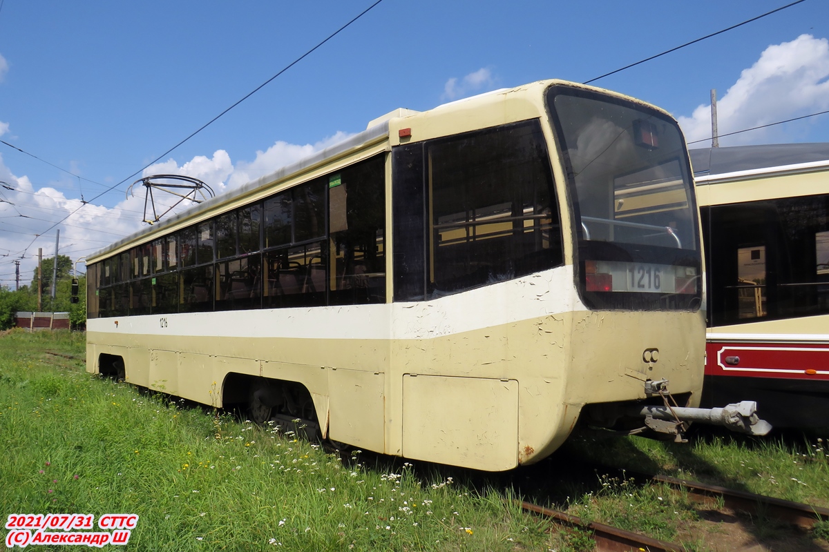 Нижний Новгород, 71-619КТ № 1216