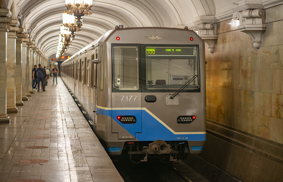 Moscou, 81-760 N°. 37177; Moscou — 86 year Moscow metro anniversary Parade and exhibition of metro cars on 15/05/2021 — 20/05/2021
