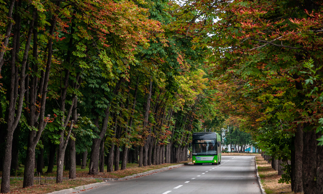 Харьков — Троллейбусные линии