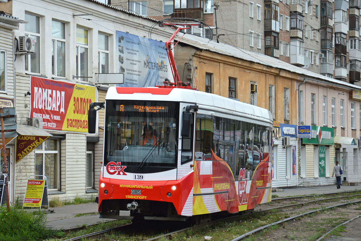 Омск, 71-407-01 № 139