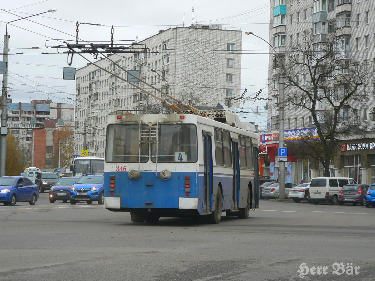 Vologda, ZiU-682GM1 (with double first door) № 346