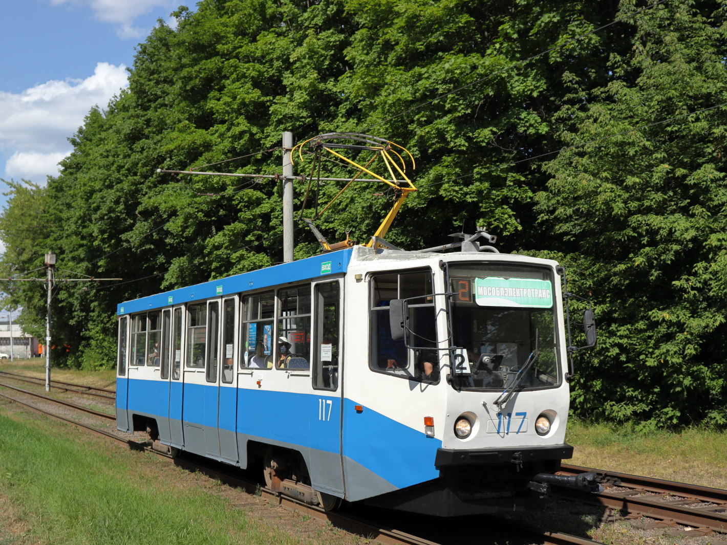 Коломна, 71-608КМ № 117