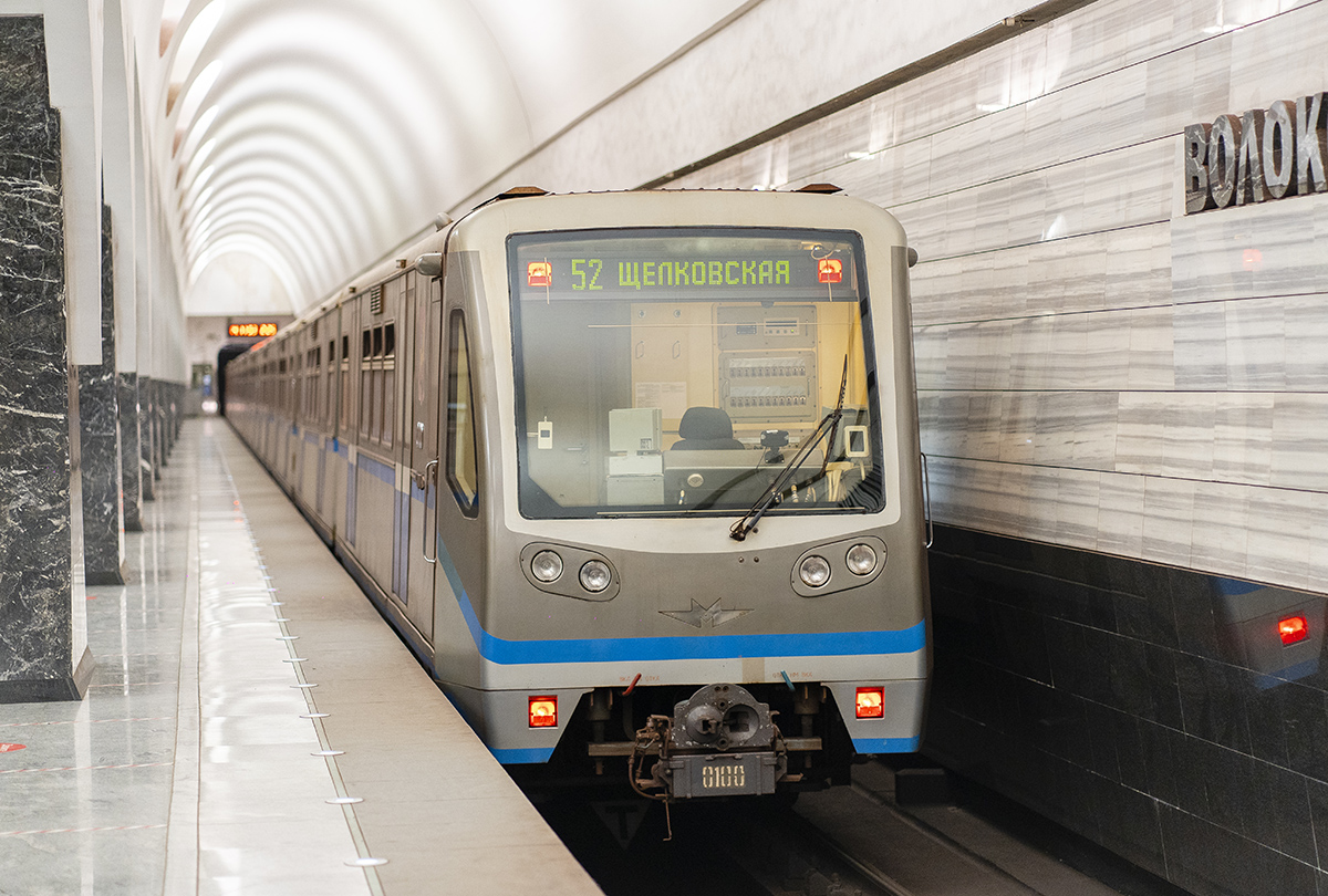 Moscow, 81-740.1 “Rusich” # 0100