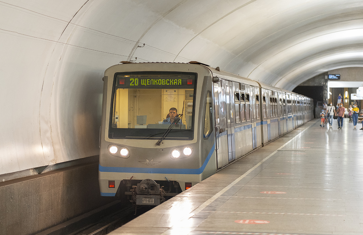 Москва, 81-740.1 «Русич» № 0039