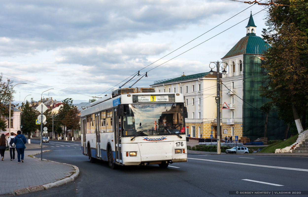 Vladimir, Trolza-5275.05 “Optima” # 176