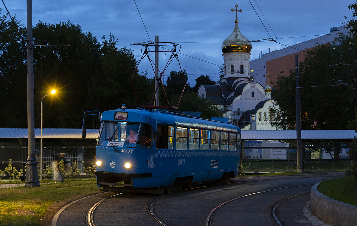 Москва, МТТЧ № 30177