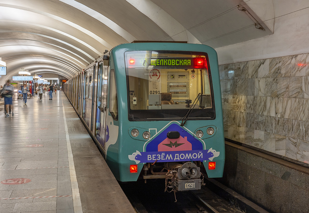 Москва, 81-740.4 «Русич» № 0291