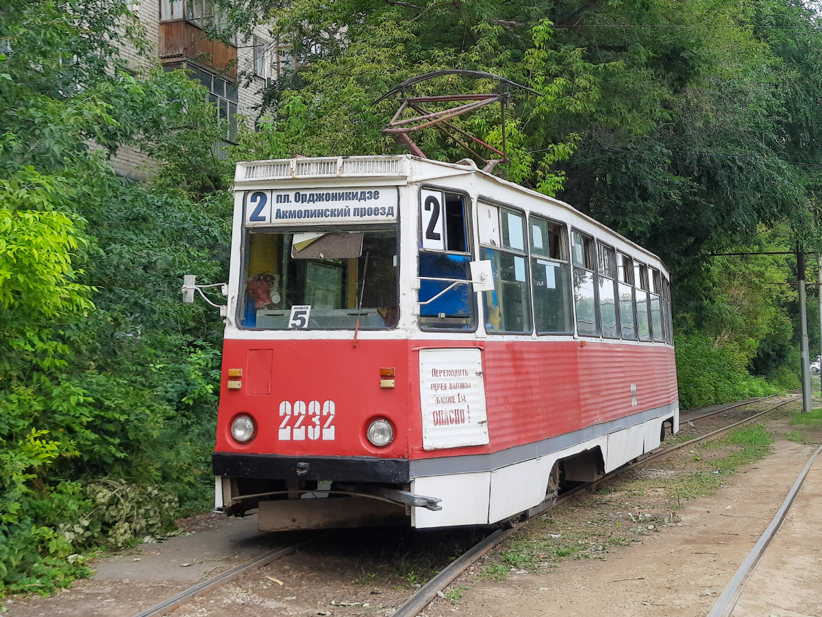薩拉托夫, 71-605 (KTM-5M3) # 2232