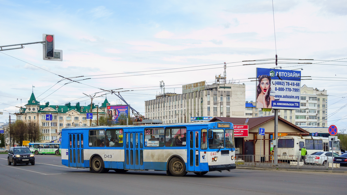 Орёл, ЗиУ-682Г-016  [Г0М] № 043