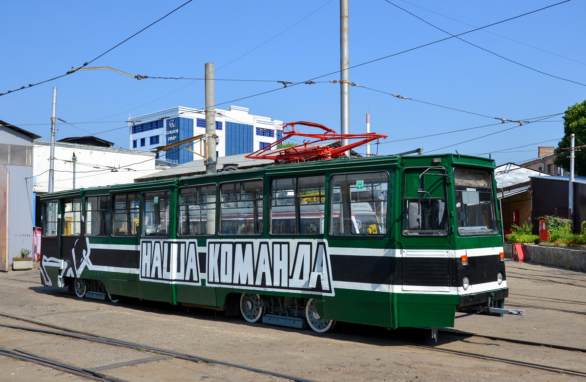 Краснодар, 71-605 (КТМ-5М3) № 565 Краснодар, 71-605 (КТМ-5М3) № 565