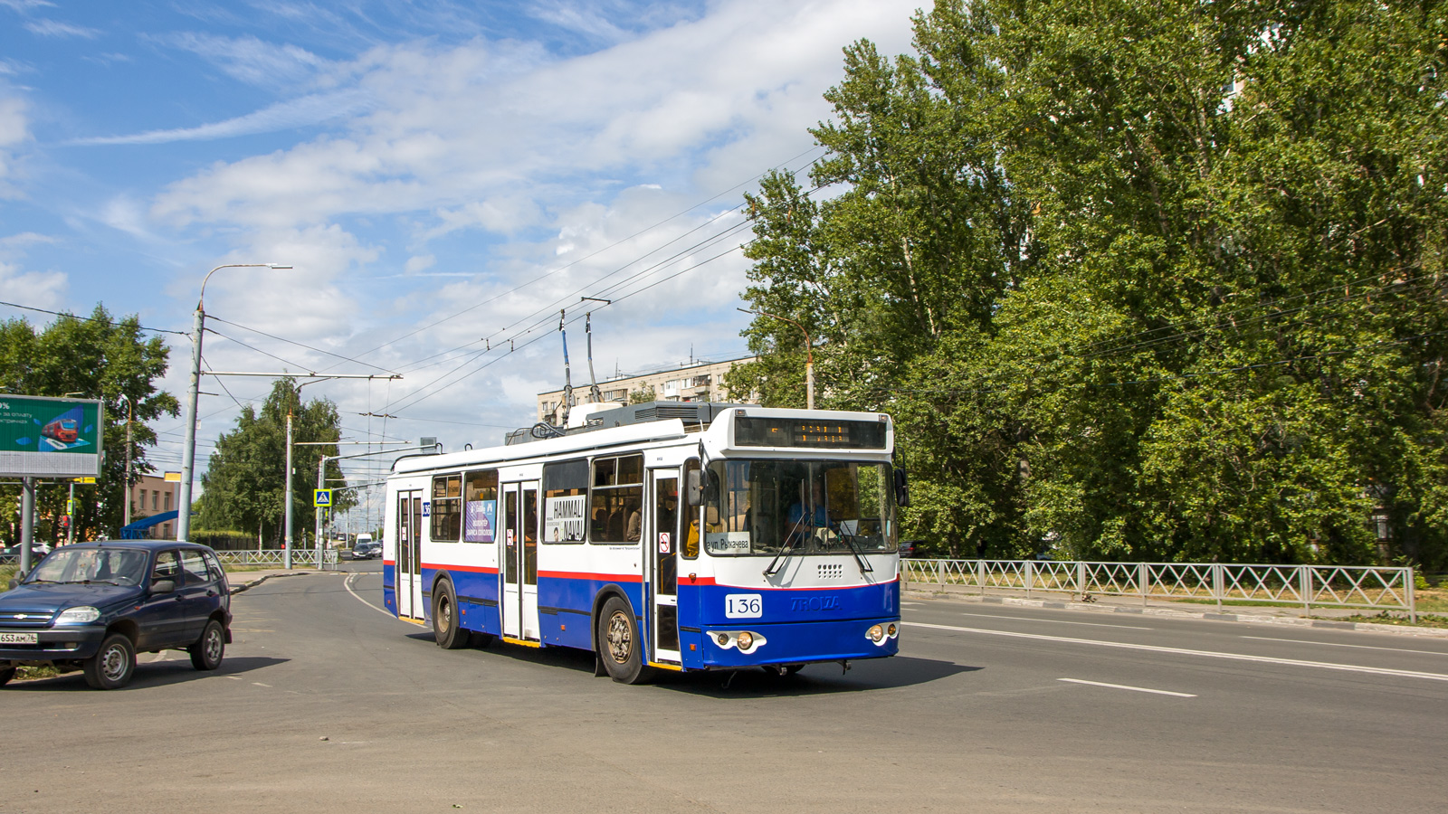 Yaroslavl, ZiU-682G-016.02 № 136