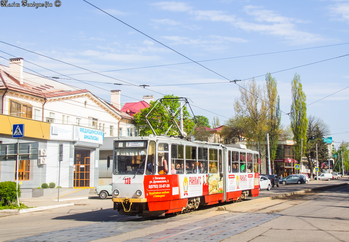Пятигорск, Tatra KT4SU № 136