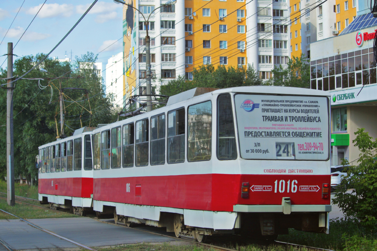 Самара, Tatra T6B5SU № 1016