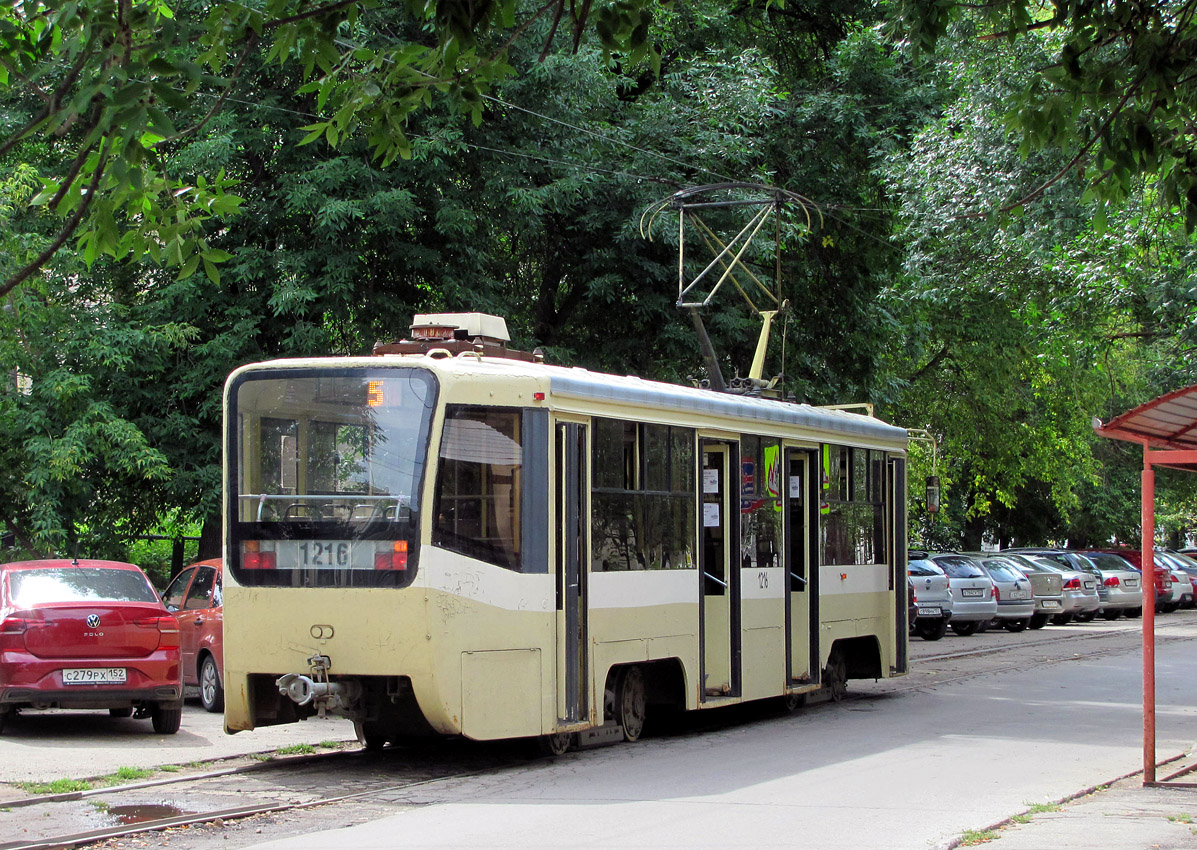 Нижний Новгород, 71-619КТ № 1216