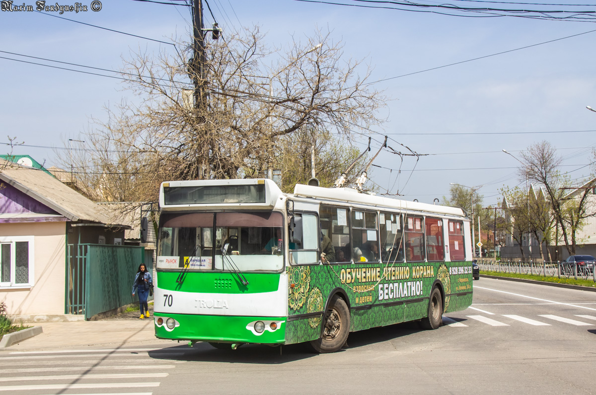 Черкесск, ЗиУ-682Г-016.05 № 70