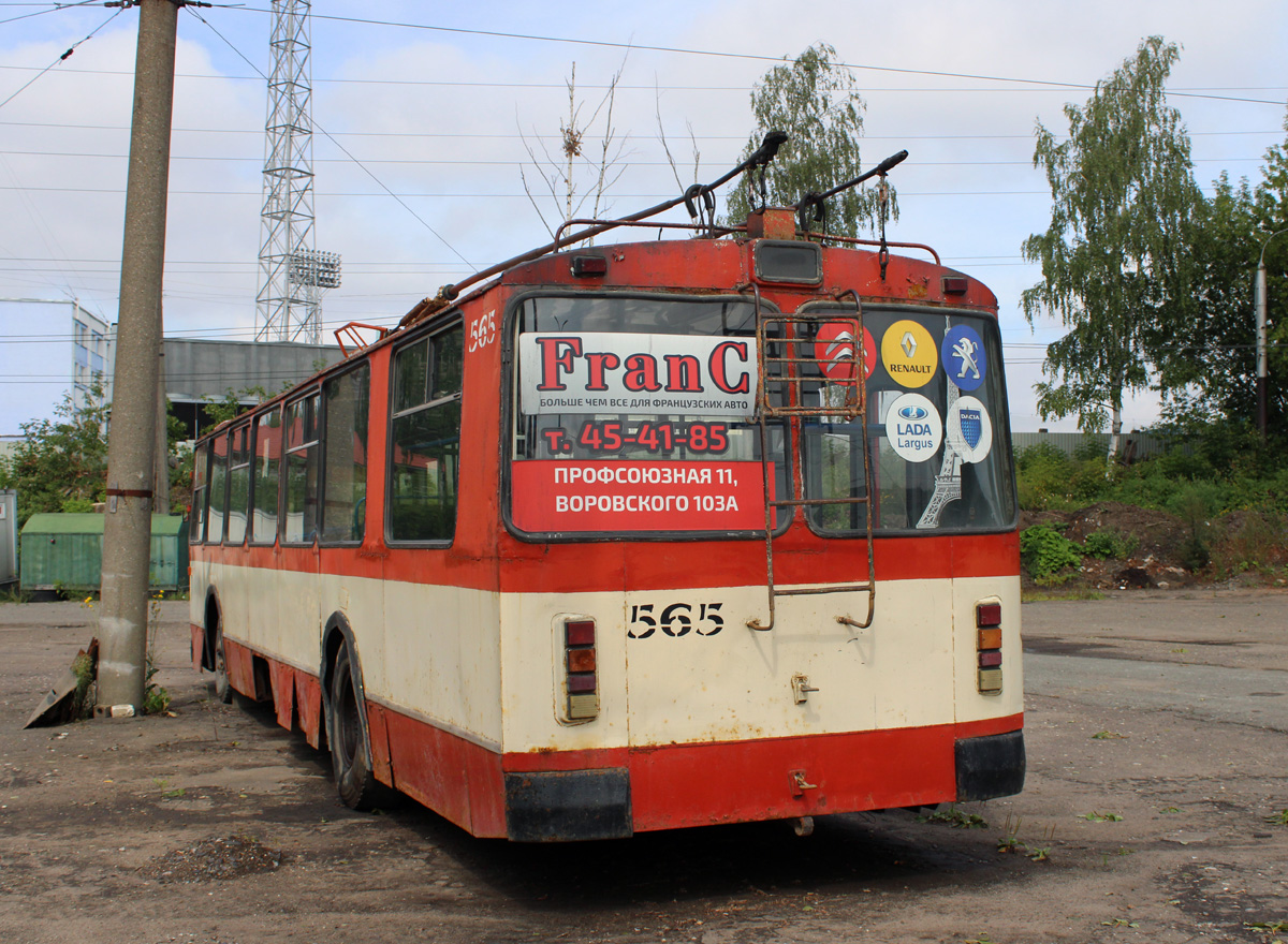 Киров, ЗиУ-682Г [Г00] № 565