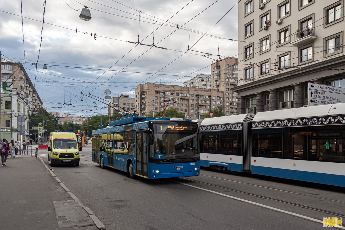 Москва, СВАРЗ-МАЗ-6275 № 9803