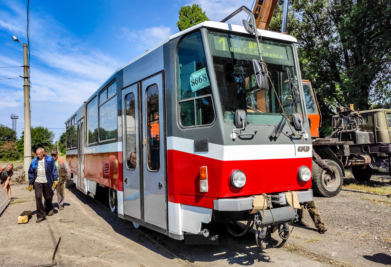 Каменское, Tatra T6A5 № 2025; Каменское — Прибытие и разгрузка новых вагонов