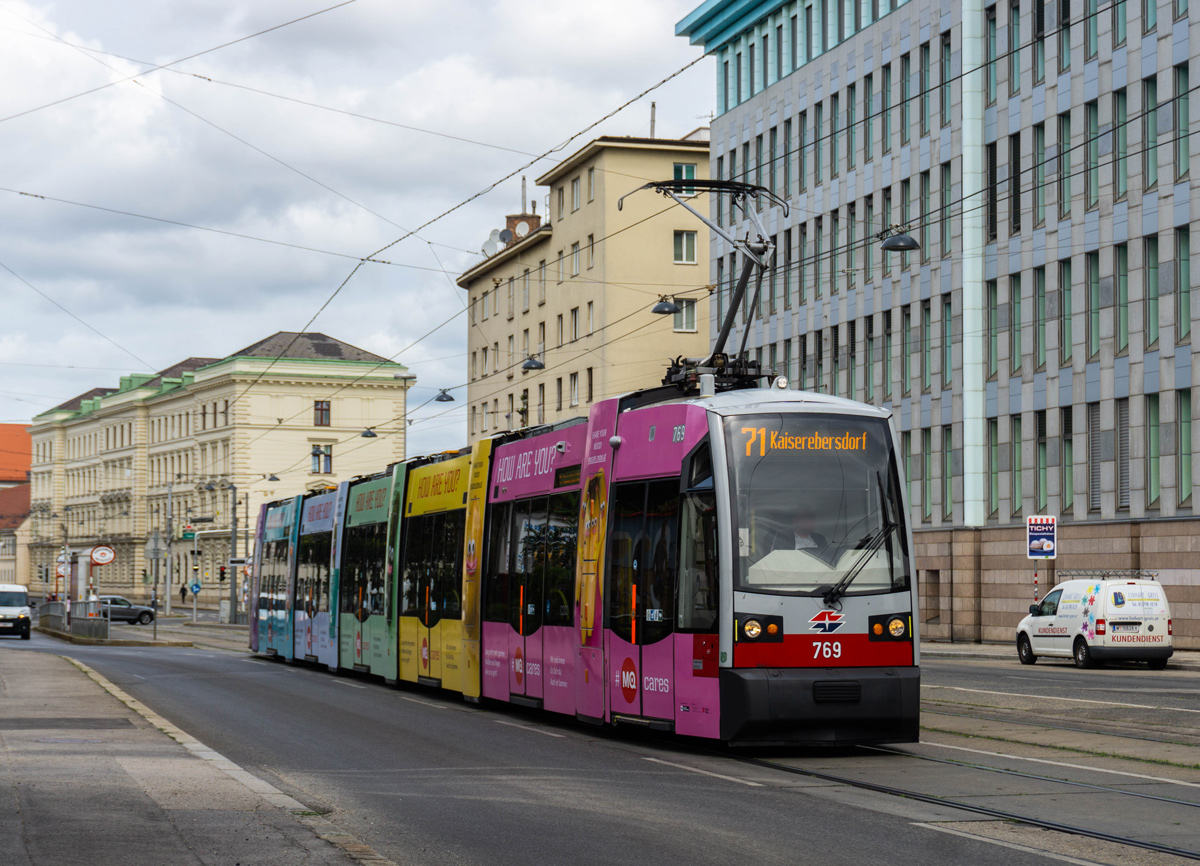 Відень, Siemens ULF-B1 № 769