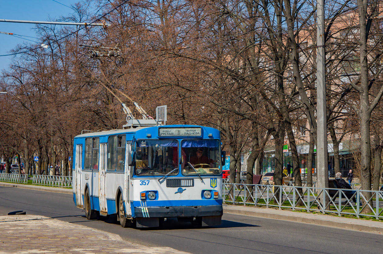 Čerkasi, ZiU-682G [G00] Br. 357