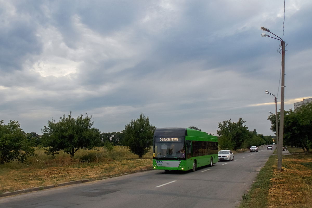 Харьков, PTS 12 № 2736