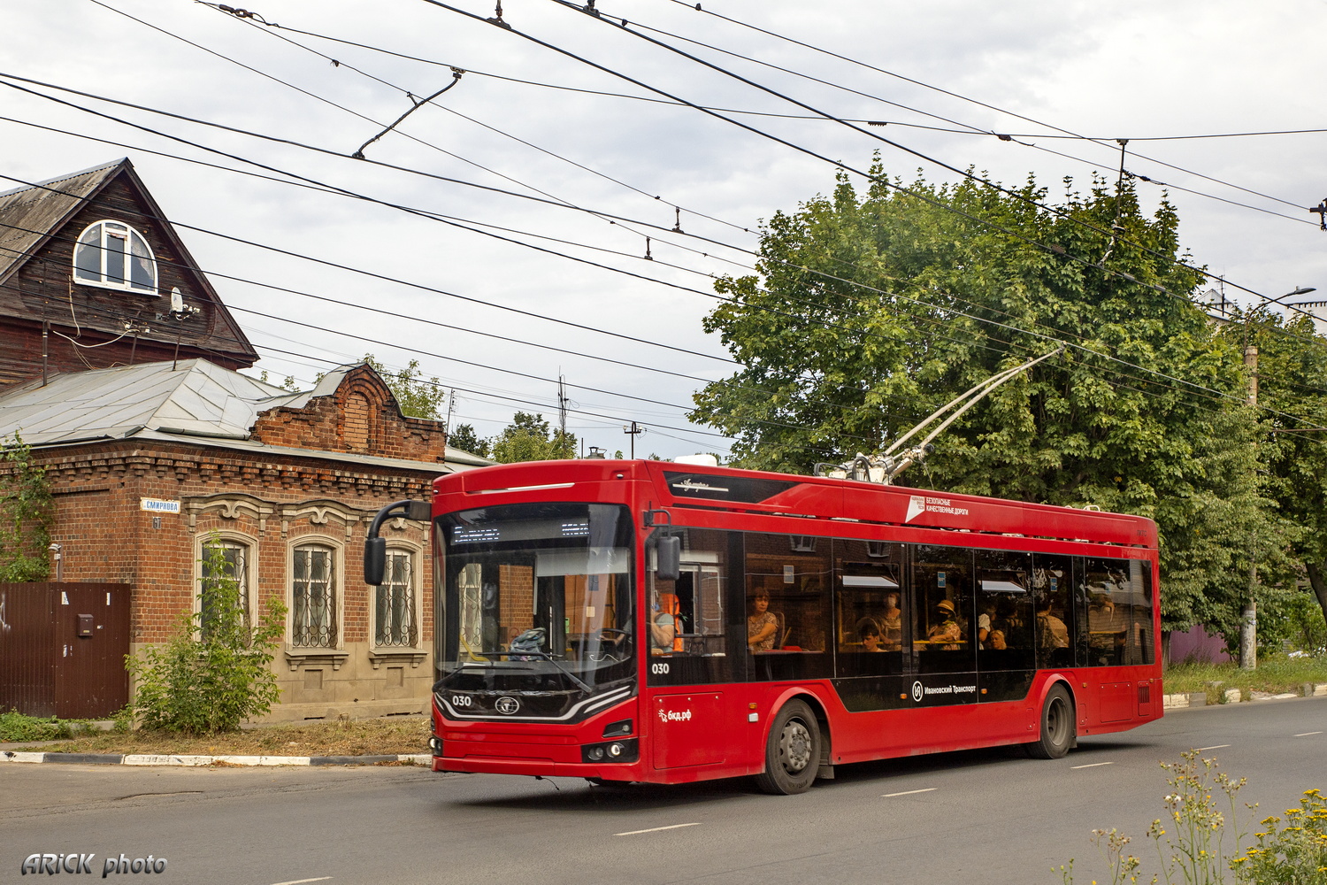 Иваново, ПКТС-6281.00 «Адмирал» № 030