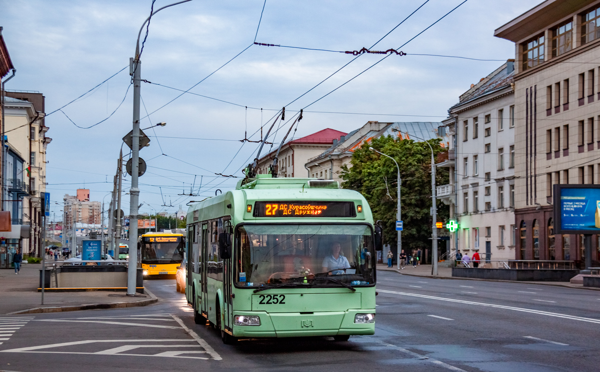 Mińsk, BKM 321 Nr 2252