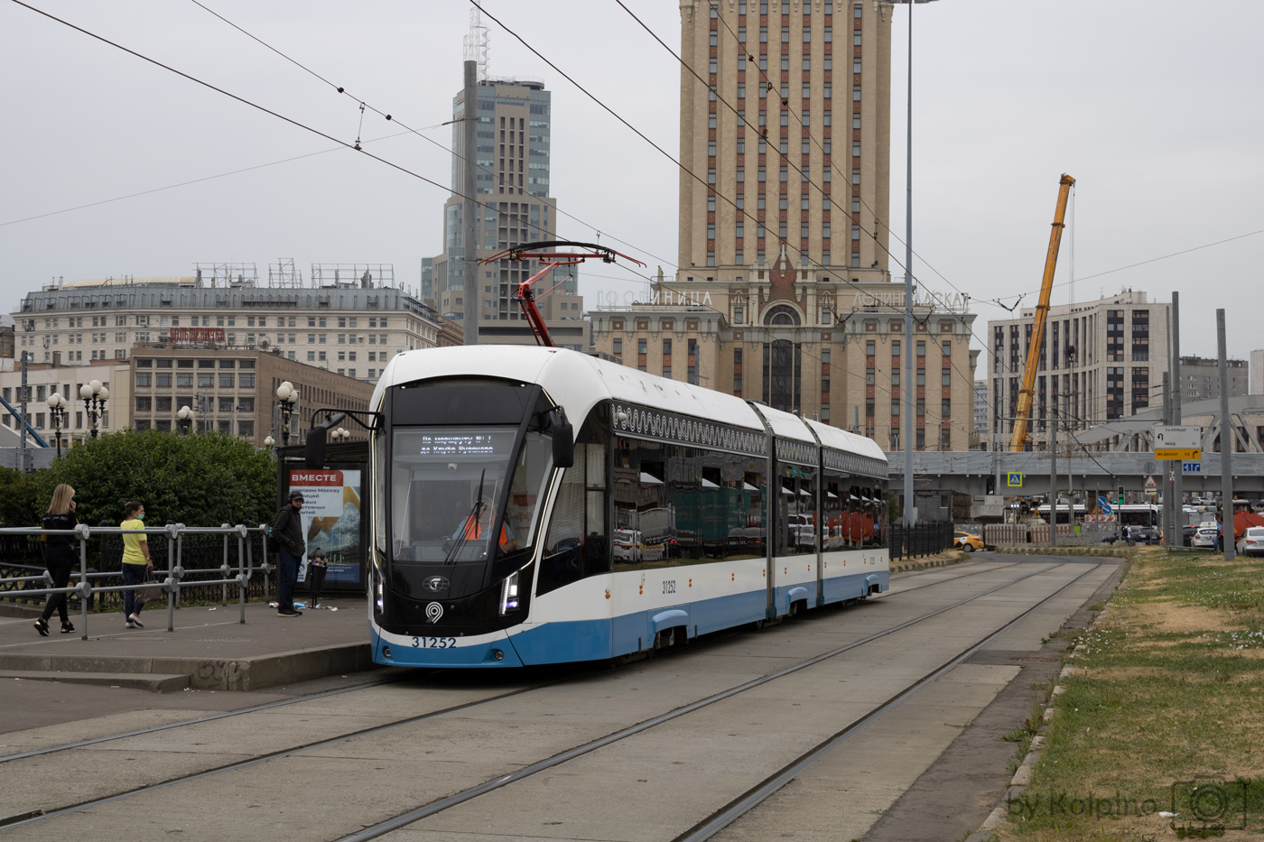Москва, 71-931М «Витязь-М» № 31252