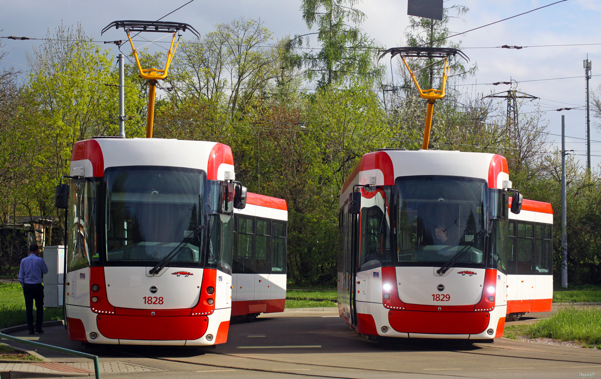 Brno, EVO 2 # 1828; Brno, EVO 2 # 1829