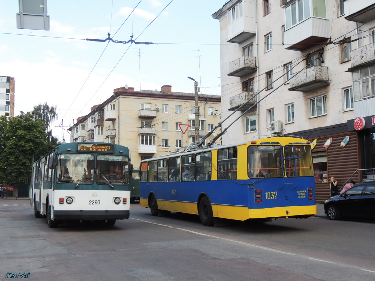 Žytomyr, ZiU-682V-012 [V0A] č. 2290; Žytomyr, ZiU-682V č. 1032