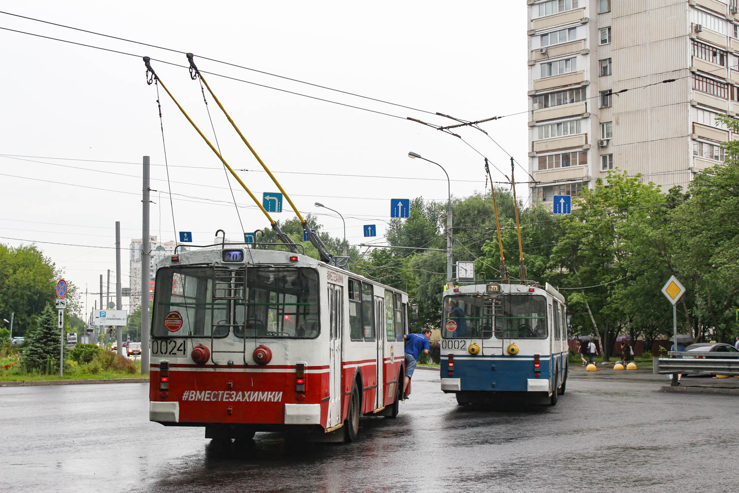 Химки, ЗиУ-682Г-016  [Г0М] № 0024; Химки, ЗиУ-682Г-016.05 № 0002