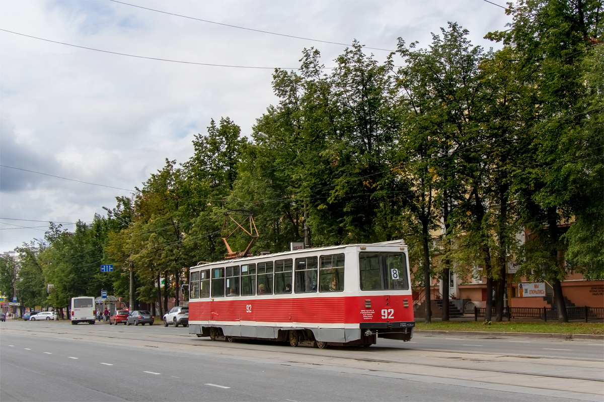 Нижний Тагил, 71-605А № 92