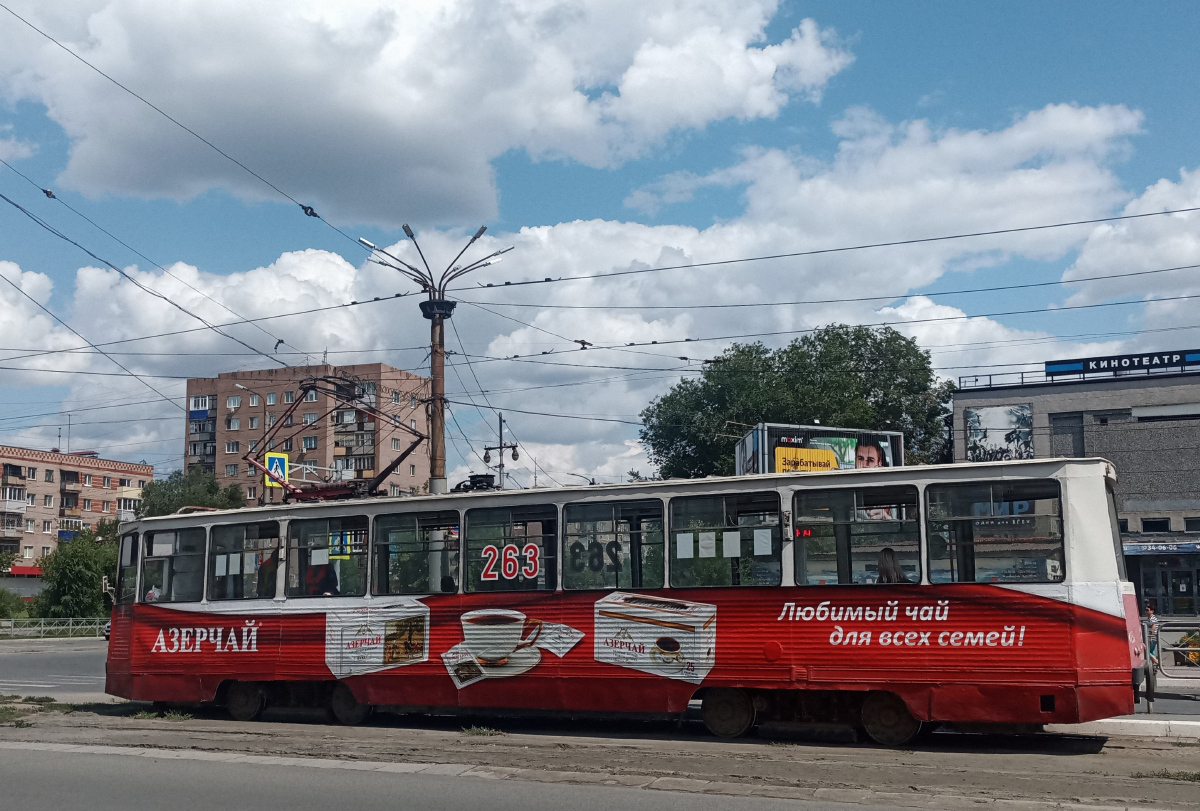 Орск, 71-605 (КТМ-5М3) № 263
