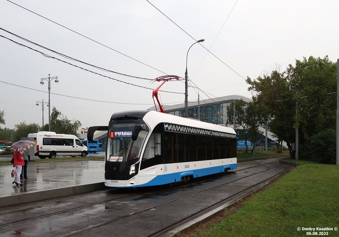 Москва, 71-911ЕМ «Львёнок» № 30618