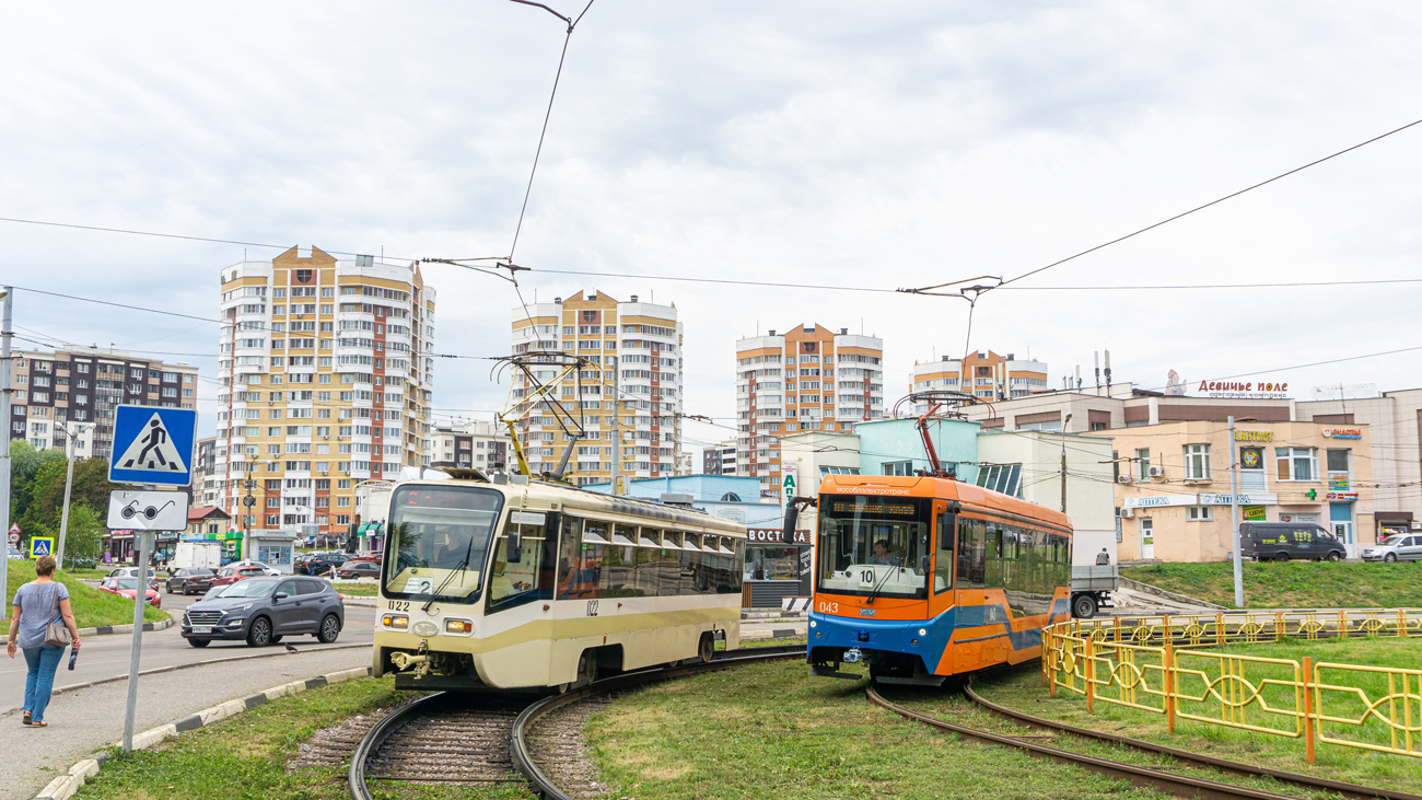 Коломна, 71-619КТ № 022